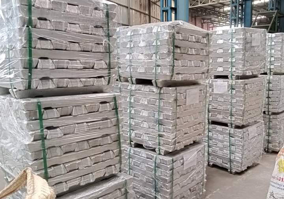 Aluminum