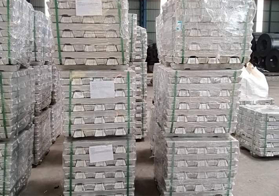 Aluminum